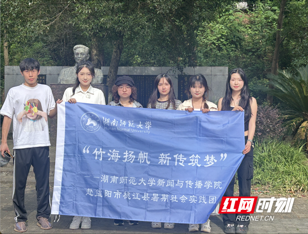 微信圖片_20240713223248.png