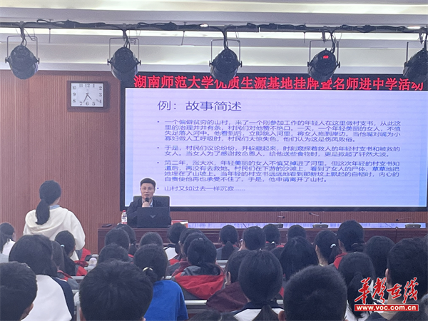 圖片 3.png