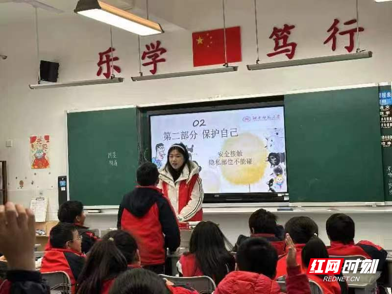 微信圖片_20240319193415.jpg