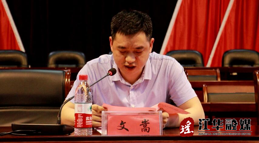 QQ截圖20210607095254.jpg