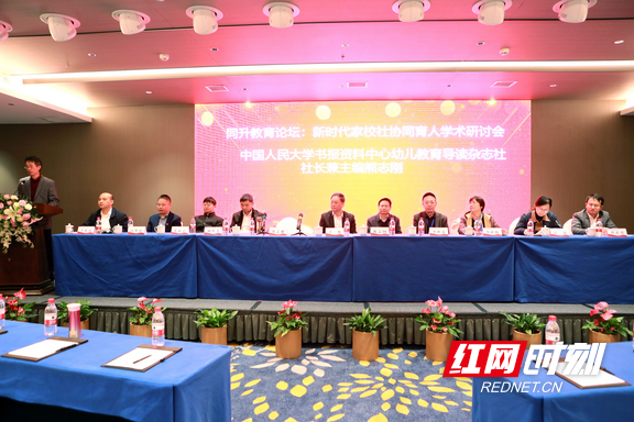 圖片 3.marked.png 圖片 3.marked.png