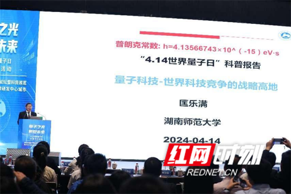 微信圖片_20240424213503.png