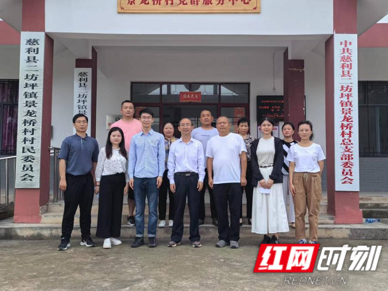 “小龍人”法律顧問團全體成員.jpg