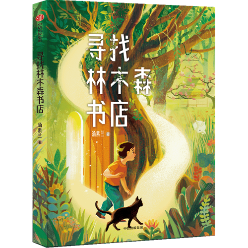 圖片4.png