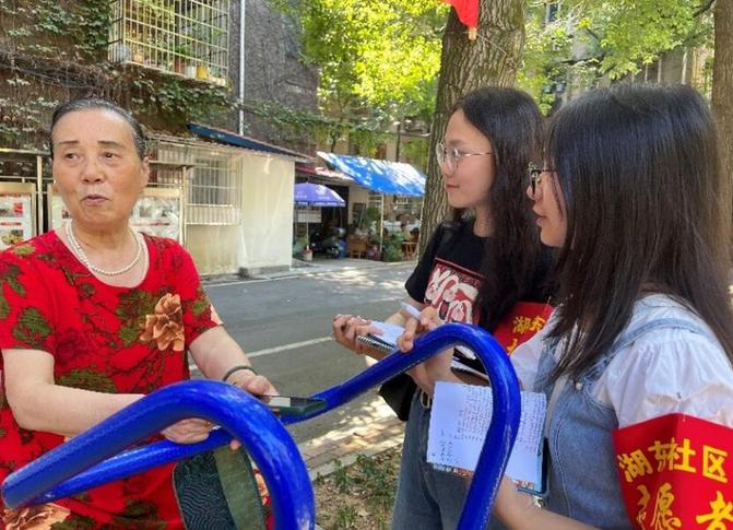 跨越“數字鴻溝” 共享智慧生活