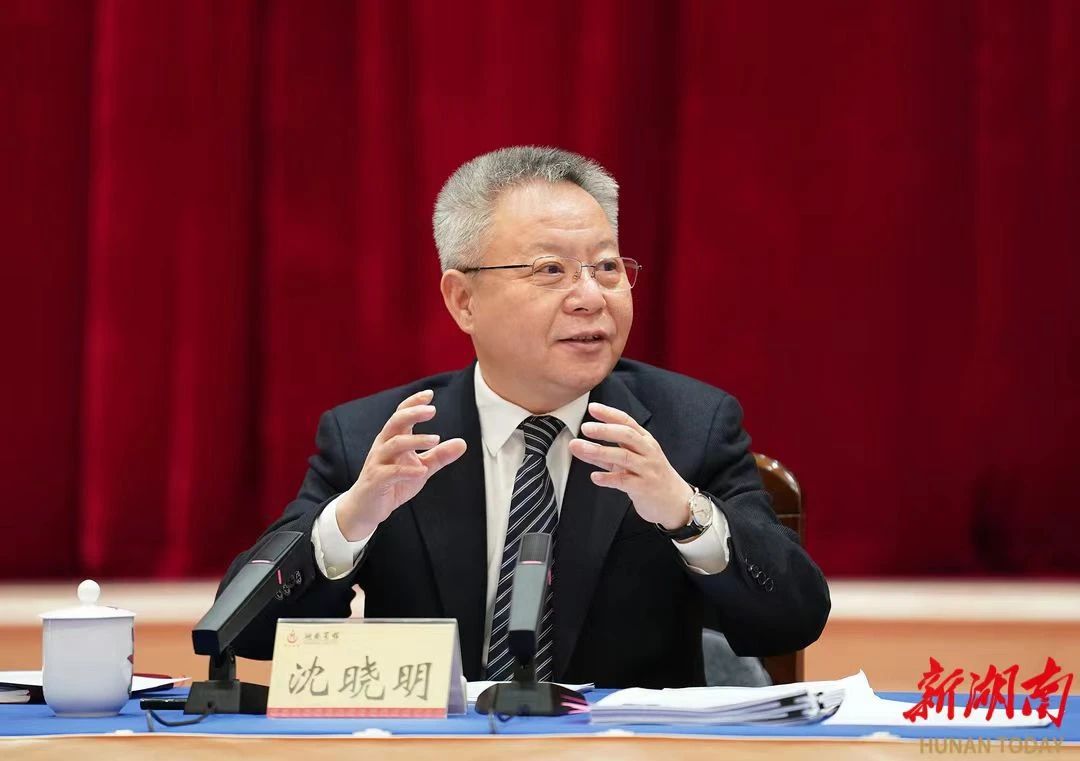 湖南政協(xié)新聞網(wǎng)