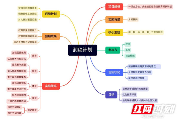 圖片4_副本.jpg