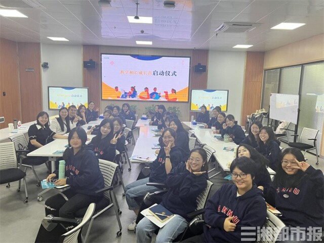 同頻共振！“教學相長成長營”為師生成長搭臺賦能