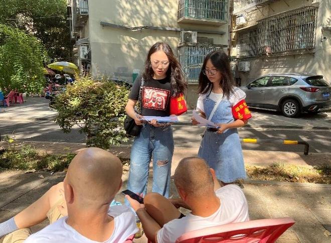 跨越“數字鴻溝” 共享智慧生活