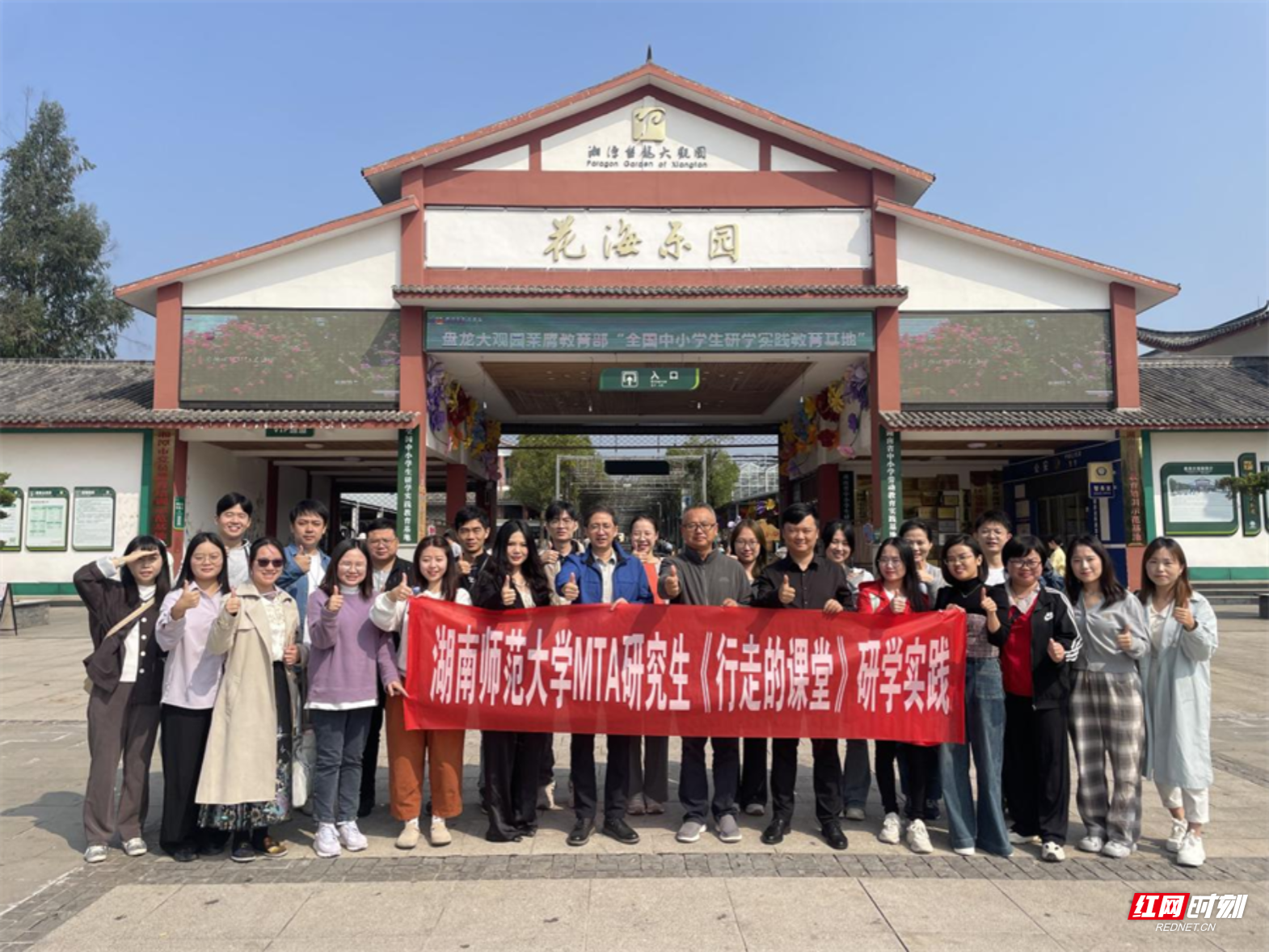 圖片 1.png