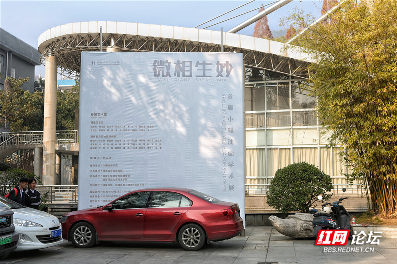 微信圖片_20231230215539.jpg 微信圖片_20231230215539.jpg