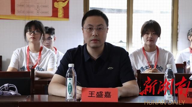 再啟征程!湖南師大研究生赴沅陵縣柳林村助力鄉村振興