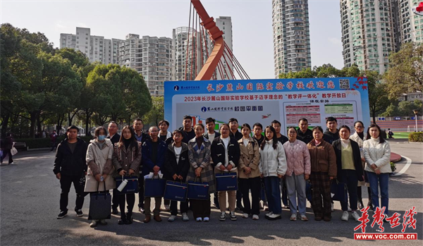 圖片 2.png 圖片 2.png