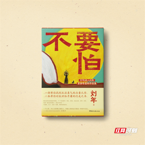 立體書圖.png 立體書圖.png