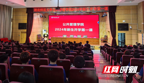 微信圖片_20240918190038.png