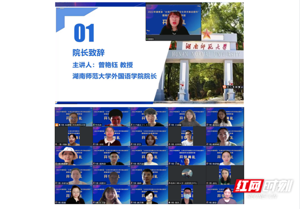 微信截圖_20220723095122.png