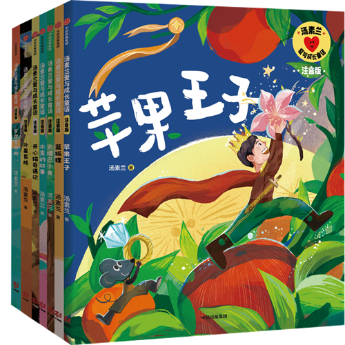 圖片3_副本.png