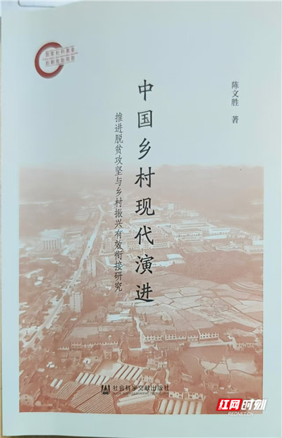 微信圖片_20241208223559.jpg