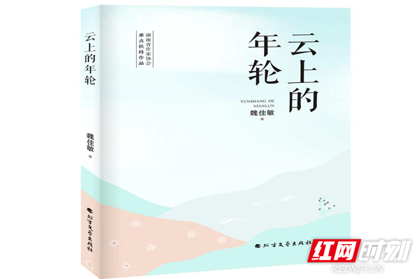 圖片3.png 圖片3.png