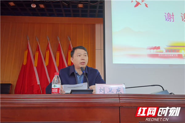 董事長發言_副本.jpg