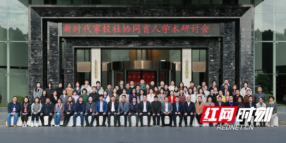 圖片 2.marked.png 圖片 2.marked.png