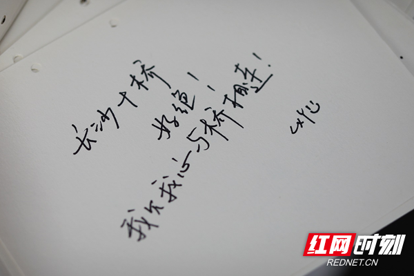 圖片7.png 圖片7.png