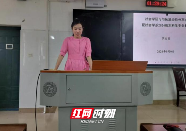 師大4.png 師大4.png