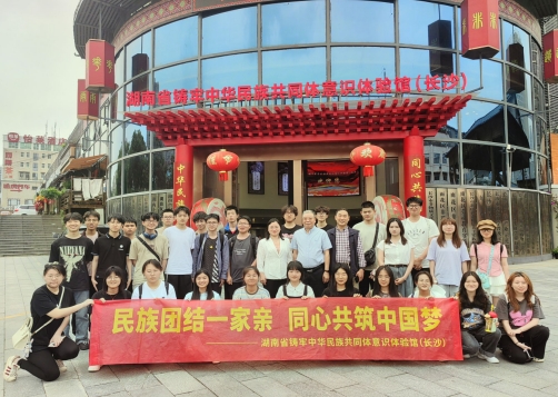 微信截圖_20240506173517.png