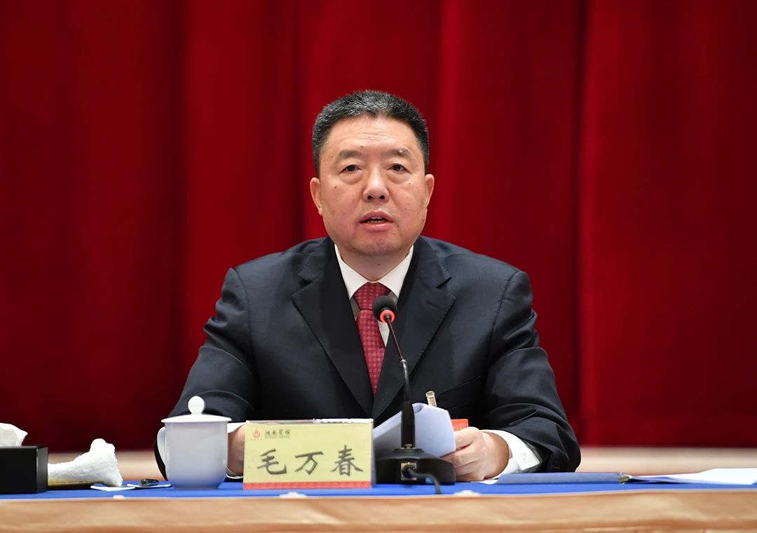 湖南政協(xié)新聞網(wǎng)