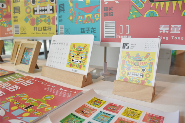 作品圖3.jpg 作品圖3.jpg