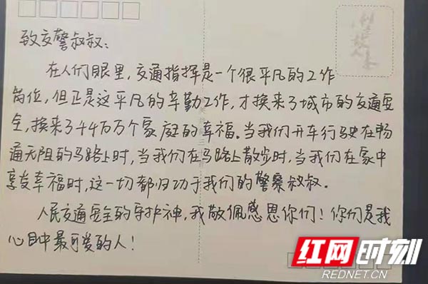 圖片3.jpg
