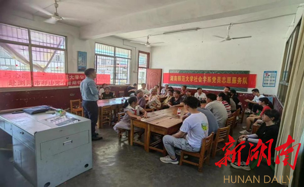 瀏陽官橋鎮：與愛“童”行 ,“暑”你快樂