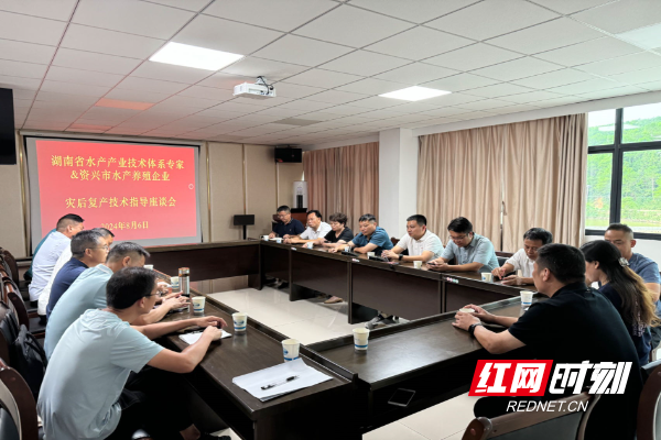 災后復產.jpg 災后復產.jpg