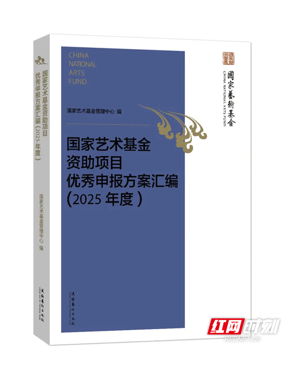 微信圖片_20240507153541.jpg