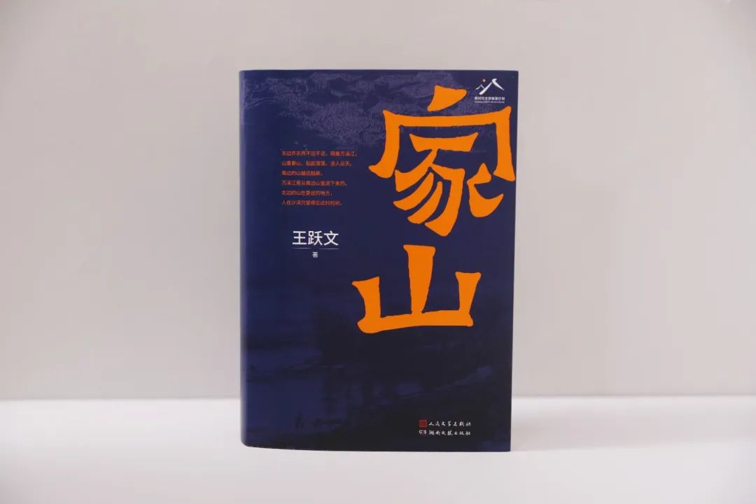 圖片