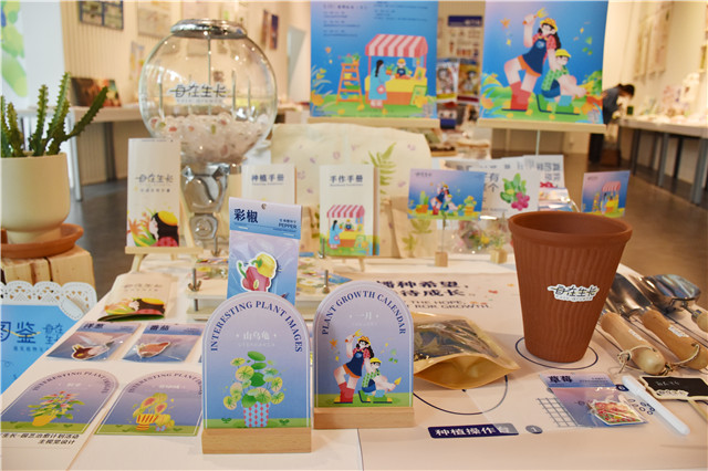 作品圖2.jpg 作品圖2.jpg