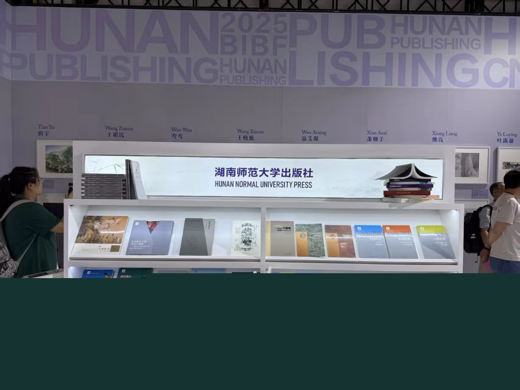微信圖片_20250618175749.jpg