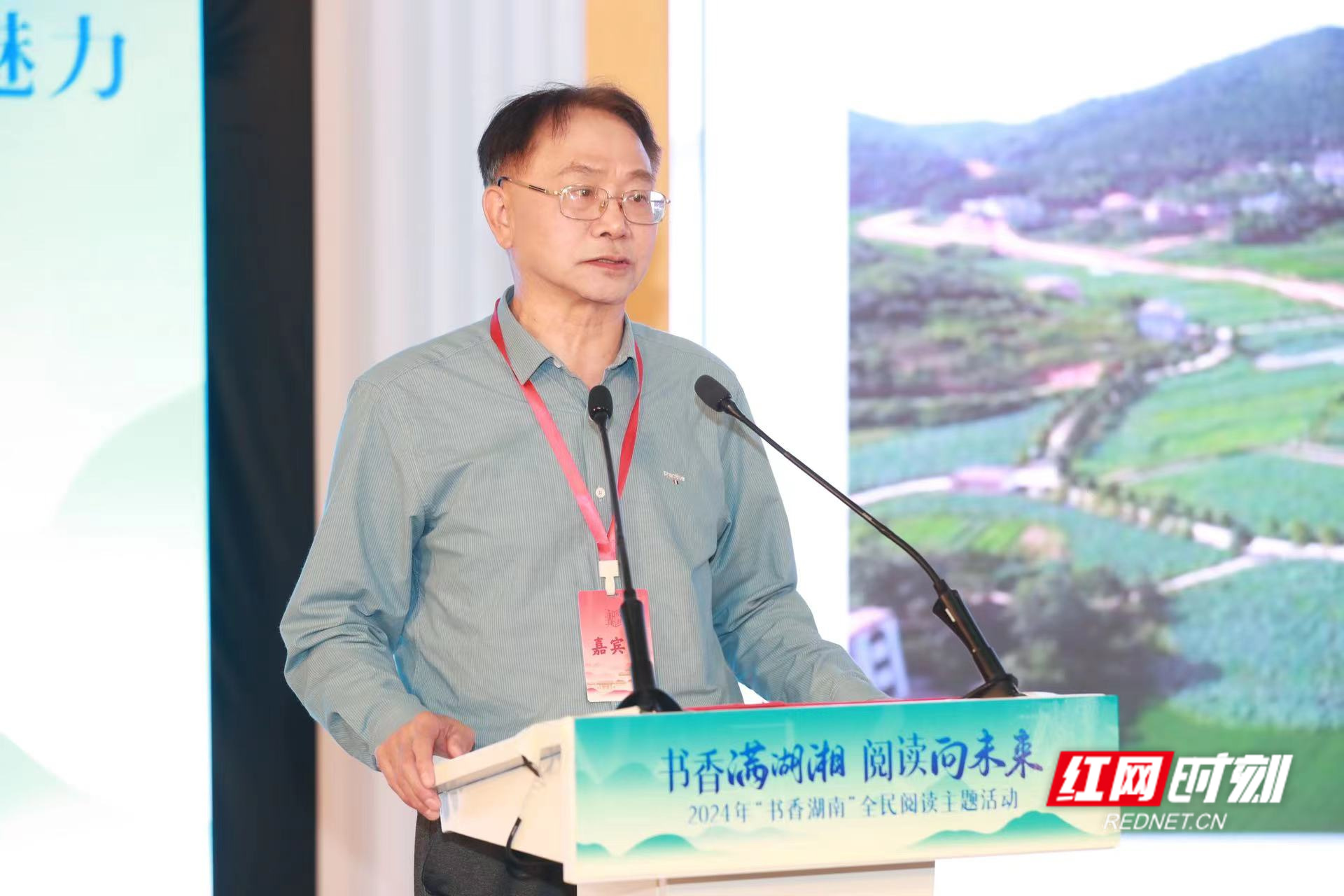 微信圖片_20240511162859.jpg 微信圖片_20240511162859.jpg