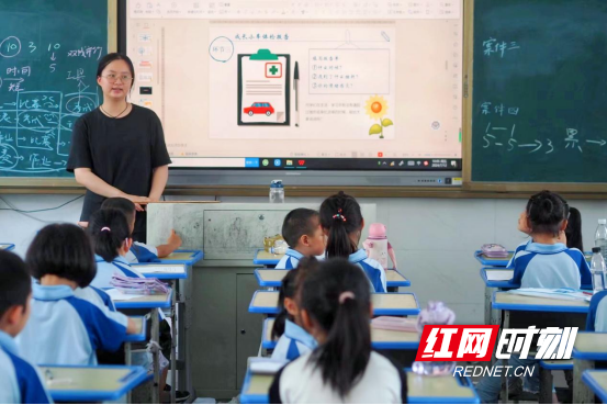 永州市雙牌縣明德小學開展心理健康教育系列課程555.png