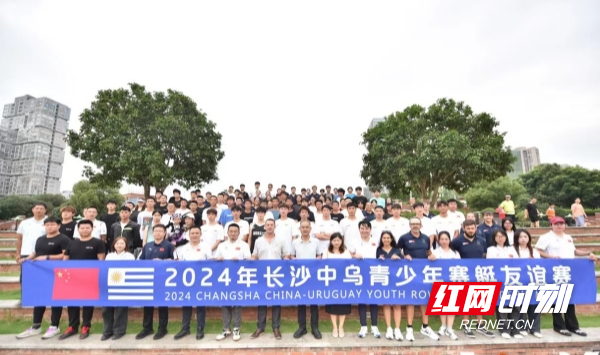 微信圖片_20240624152440.jpg