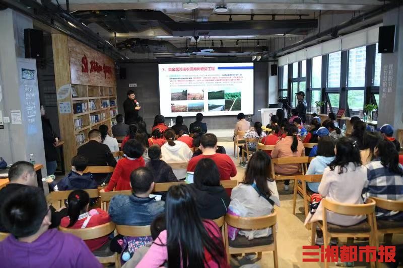 聚焦“生態修復”，“城市+”公開課走進圭塘河生態公園