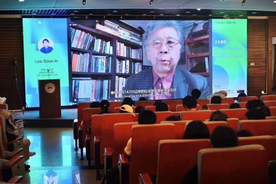 11月6月，第三屆（ADCG）亞洲設計論壇在湖南師范大學美術學院舉行。 湖南師范大學美術學院供圖