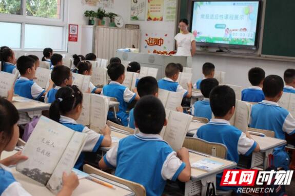 QQ截圖20241011154402.jpg