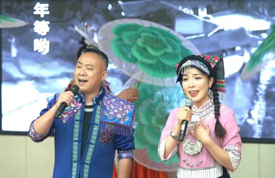 桑植民歌表演。 桑植民歌表演。