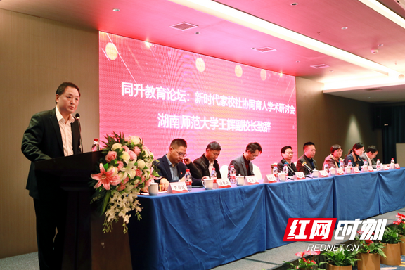 圖片 1.marked.png 圖片 1.marked.png