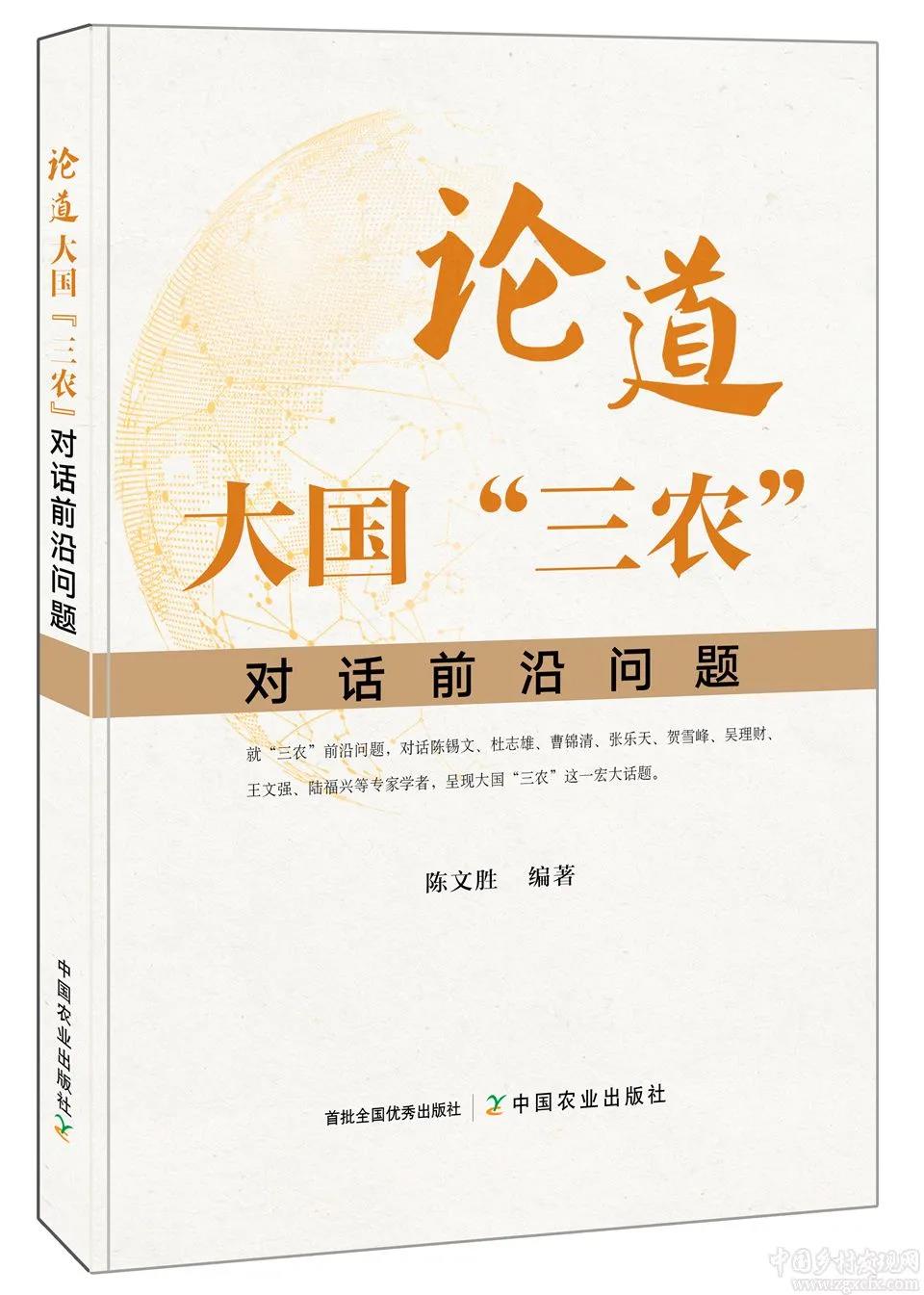 微信圖片_20210419091337.jpg