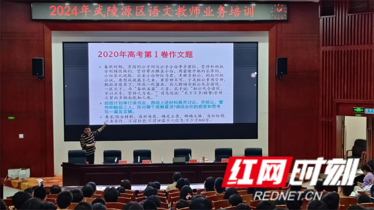 微信圖片_20240423082114(1)(1).png