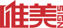 湖南師大